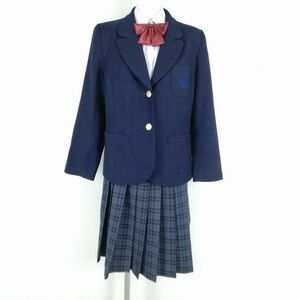 1円 ブレザー チェックスカート 上下4点セット 冬物 女子 学生服 神奈川日本大学高校 紺 制服 中古 ランクB NA9056