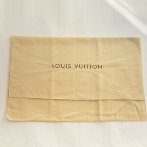 〔ルイヴィトン〕56×.38m 保存袋 布袋 フラップ型 LOUIS VUITTON 正規品 バッグ用 大きめ （0222)