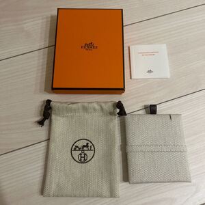 エルメス　ネックレス　空箱　保存袋　アクセサリー HERMES BOX 空き箱　箱　アクセサリーケース　ネックレスケース　ケース