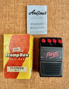 1980年代 OLD ■Aria ProⅡ Stomp Box FLANGER STEREO / FL-1■ほぼデッドストック