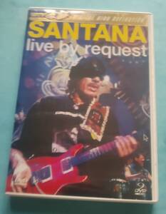 SANTANA / A&E Live By Request【DVD】サンタナ