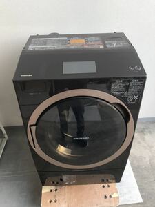 動作確認済み/ドラム洗濯機/乾燥機/TW-127X7L/2018年製/TOSHIBA/洗濯12kg/乾燥7kg/幅64.5cm×奥行75cm×高さ106cm/規3