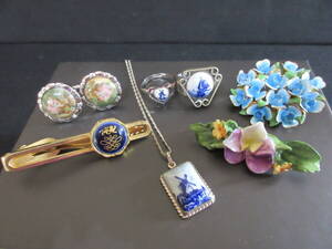 ＊100円～【陶器/陶磁器】ROYAL COPENHAGEN/LIMOGES/DELFT 西洋陶磁器 ネックレス/ブローチ/タイピン/カフス/指輪 7点セット＊T-32