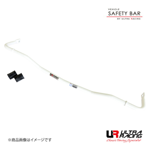 ULTRA RACING ウルトラレーシング リアスタビライザー アキュラ TL UA6 03-08年式 AR20-560