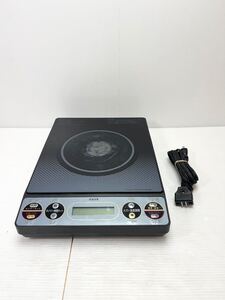 ◎1円〜MFG SRクッキングヒーター FG-800 中古 動作確認済 エムエフジー◎