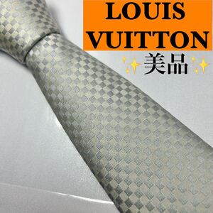 LOUIS VUITTON ルイヴィトン　美品　ネクタイ　マイクロダミエ　LV ハイブランド シルク