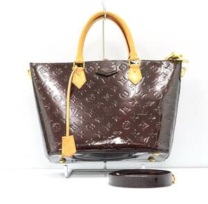 ルイヴィトン（LOUIS VUITTON） ヴェルニ アマラント モンテベロMM M90163 【中古】 JA-18782