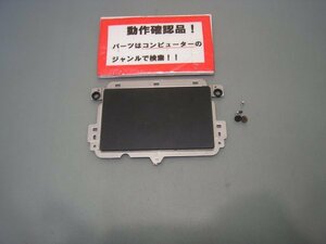 SONY VAIO VJF152C11N 等用 タッチパット部