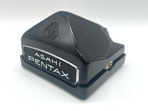 KS4535D◆ ASAHI PENTAX アサヒ ペンタックス 67 6x7 専用 アイレベルファインダー 中判カメラ アクセサリー 光学機器 