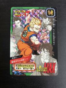 【美品】No.77 特別弾　ドラゴンボール　カードダス 