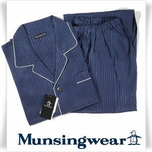 新品1円～★定価3.3万 Munsingwear マンシングウェア メンズ シルク絹100% テーラードパジャマ M ネイビー ストライプ ◆7762◆