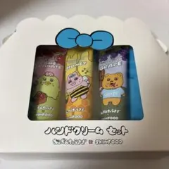 SKINFOOD ハンドクリーム おぱんちゅうさぎ ハンドクリームセット