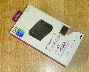 1000円スタート 未開封 CIO 大容量 モバイルバッテリー 20000mAh 67W CIO-MB76W2C1A-20000-BK ブラック