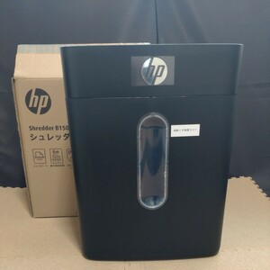 hp シュレッダー B1506CC ブラック 2023年製 動作品　HP パーソナルシュレッダー 家庭用 USED品