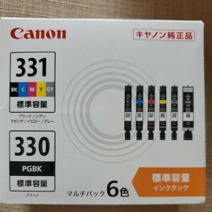 Canon 純正 インクカートリッジ BCI331 BK/C/M/Y/GY +330 6色マルチパック BCI331+330/6MP