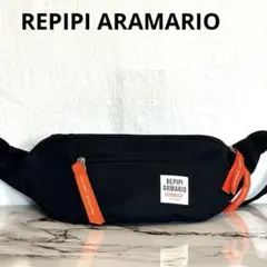 REPIPI ARAMARIO   ウエストポーチ　レディース