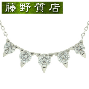 （新品仕上げ済）タサキ TASAKI 田崎 デインジャ― ダイヤ ネックレス ペンダント K18 WG × ダイヤ 5石 0.52ct 8657