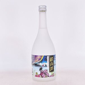 大阪府内発送限定★合同酒精 しそ焼酎 鍛高譚 たんたかたん 720ml/四合瓶 20% 焼酎甲類乙類混和 オエノングループ A050215