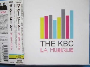 THE KBC / LA MUSIQUE 帯付!! ザ・ケービーシー ボーナス収録!!