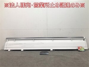 キャリートラック/スクラム/クリッパー/ミニキャブ DA16T/DG16T/DR16T/DS16T/NT100 純正 右アオリ 泥除け スペリアホワイト No.26U(109710)