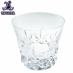 ★ほぼ美品★Baccarat バカラ　エクラ　2023　ロックグラス　クリアガラス　中古A【辻屋質店S0762】