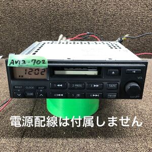 AV12-702 激安 カーステレオ NISSAN 日産 Xanavi CSK-9701D 28111 72B10 カセットデッキ FM/AM 本体のみ 簡易動作確認済み 中古現状品