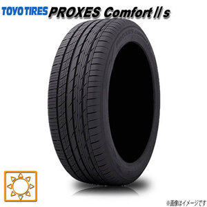 サマータイヤ 新品 トーヨー PROXES Comfort2s C2S プロクセス 静粛性 255/45R20インチ 101W 4本セット