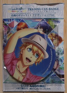 うたの☆プリンスさまっ♪　缶バッジ　来栖翔　灼熱のサマーライド　アナザーショットVer