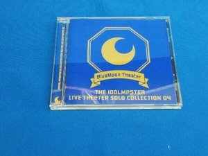 帯あり (アニメ/ゲーム) CD THE IDOLM@STER LIVE THE@TER SOLO COLLECTION 04 BlueMoon Theater(ライブ会場限定盤)