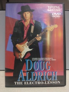 ☆DOUG ALDRICH☆THE ELECTRIC-LESSON【ギター教則DVD】ダグ・アルドリッチ YOUNG GUITAR PRESENTS TAB付