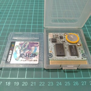 ポケットモンスタークリスタル　 電池交換　 ゲームボーイ　 ゲームボーイカラー GBC