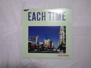 LP・大瀧詠一「EACH TIME」