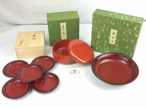 美品 平安象彦 九代 西村彦兵衛 漆塗 茶托 五枚 共箱 盛器 菓子器 漆器 朱塗　e968-B