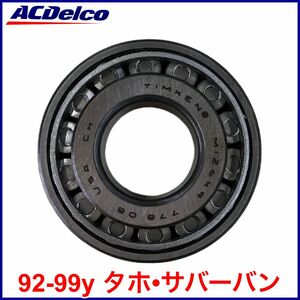 税込 ACDelco ACデルコ GM Ori 純正 Genuine OEM フロントハブベアリング フロントハブ アウター 92-99y タホ サバーバン 即決 即納 在庫品