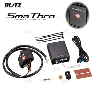 BLITZ ブリッツ Sma Thro スマスロ BMW 525i/530i/540i DT25/DT30/DN44 (E39) 256S/306S/448S 00/11～ (ASSM1