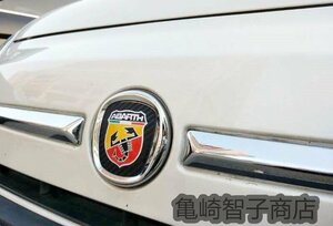 フィアット アバルト Fiat 500　前後エンブレム　ハンドル　3点　カーボン調