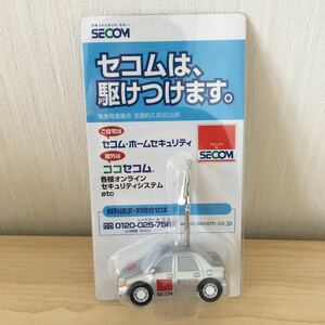 セコム 非売品 メモクリップ プルバックミニカー チョロQサイズ