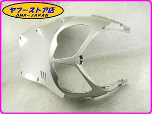 ☆新品未使用☆ 純正(AP8269013) フロントカウル アプリリア スポーツシティ キューブ 250 300 Aprilia SPORT CITY CUBE 7-3.2