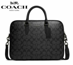 新品 COACH コーチ CJ630 QBO4G ビジネスバッグ バッグ ショルダーバッグ 2way ブリーフケース メンズ A4対応 724