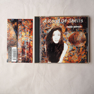 ◆ 清水三恵子 Mieko Shimizu / 貝の道 A Road Of Shells CD 1982年 清水靖晃 送料無料 ◆