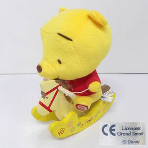 【よろづ屋】レア：Grand Smart くまのプーさん 木馬 ぬいぐるみ メロディー+首振り グランドスマート Disney Pooh ディズニー(M1226)