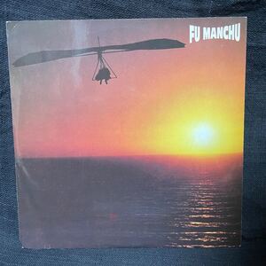 (ni) Fu Manchu 『Don