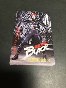 テレホンカード 仮面ライダーブラック　BLACK 未使用　JR