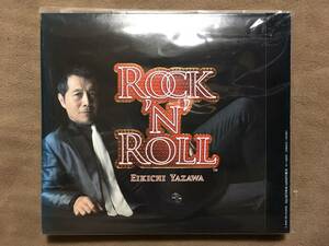 【 送料無料！!・とっても希少な未開封商品！】★矢沢永吉◇ROCK "N" ROLL◇2009年/GARURU RECORDS/全12曲収録★