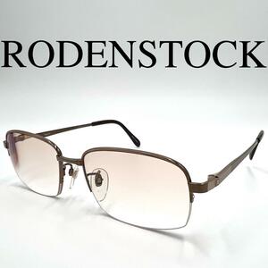 RODENSTOCK ローデンストック 眼鏡 Exclusiv 度入り ケース付