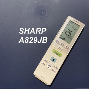 シャープ SHARP A829JB リモコン エアコン 除菌済み 空調 RC3169