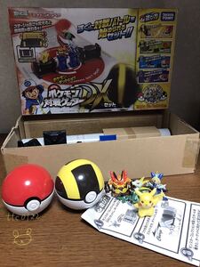 中古品 タカラトミー ポケットモンスター ベストウィッシュ モンスターコレクション 【ポケモン対戦ゲッターDXセット】送料920円