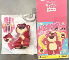 ディズニー トイストーリー ロッツォ フィギュア 52TOYS