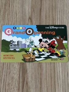 【未使用】テレホンカード　Grand Openning 東京ディズニーランド　小倉井筒屋　グランドオープンニング　ミッキーマウス