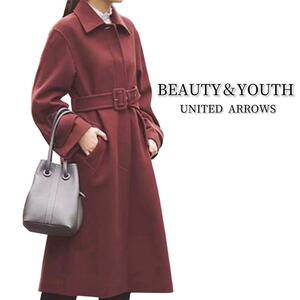 BEAUTY&YOUTH メルトンステンカラーロングコート Oggi掲載 ワイン